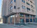 Офисы · 180 м² за 1.2 млн ₸ в Алматы, Медеуский р-н — фото 3