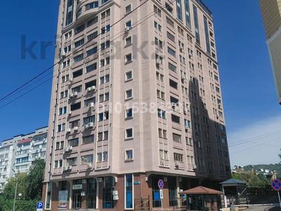 Кеңселер · 180 м², бағасы: 1.2 млн ₸ в Алматы, Медеуский р-н