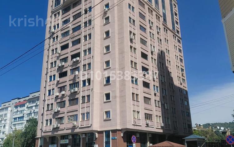 Офисы · 180 м² за 1.2 млн ₸ в Алматы, Медеуский р-н — фото 9