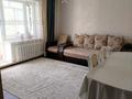2-комнатная квартира · 52 м² · 4/5 этаж, мкр Юго-Восток, Мкр Юго-Восток, мкр Степной 2 2 за 23 млн ₸ в Караганде, Казыбек би р-н