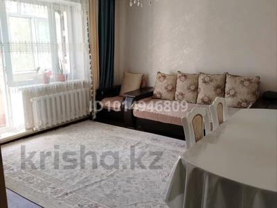2-комнатная квартира · 52 м² · 4/5 этаж, мкр Юго-Восток, Мкр Юго-Восток, мкр Степной 2 2 за 23 млн ₸ в Караганде, Казыбек би р-н