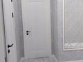 3-бөлмелі пәтер · 92 м² · 4/10 қабат, мкр Юго-Восток, Степной 4 23/2, бағасы: 68 млн ₸ в Караганде, Казыбек би р-н — фото 26