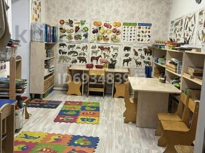 Офисы, салоны красоты, образование • 30 м² за 300 000 〒 в Алматы, Бостандыкский р-н