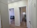 2-комнатная квартира · 58 м² · 3/8 этаж, Кабанбай Батыра 58Б за 350 000 ₸ в Астане, Есильский р-н — фото 3