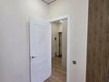 2-комнатная квартира · 58 м² · 3/8 этаж, Кабанбай Батыра 58Б за 350 000 ₸ в Астане, Есильский р-н — фото 5