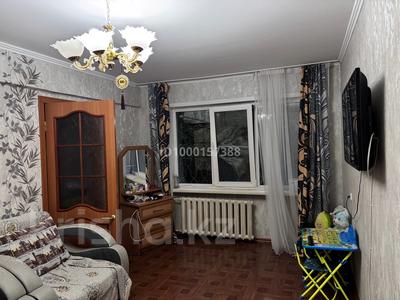 3-бөлмелі пәтер · 55.3 м² · 1/5 қабат, Мызы 29, бағасы: 19.5 млн ₸ в Усть-Каменогорске