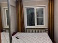 3-бөлмелі пәтер · 55.3 м² · 1/5 қабат, Мызы 29, бағасы: 19.5 млн ₸ в Усть-Каменогорске — фото 6