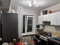 3-бөлмелі пәтер · 55.3 м² · 1/5 қабат, Мызы 29, бағасы: 19.5 млн ₸ в Усть-Каменогорске — фото 9