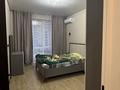 2-комнатная квартира · 70 м² · 6/10 этаж, ул. Алишера Навои 30 за 450 000 ₸ в Алматы, Ауэзовский р-н — фото 3