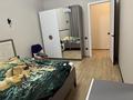 2-комнатная квартира · 70 м² · 6/10 этаж, ул. Алишера Навои 30 за 450 000 ₸ в Алматы, Ауэзовский р-н — фото 6