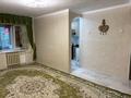 2-комнатная квартира · 47 м² · 2/5 этаж, мкр 5, Есет батыр 116 — абая за 12.7 млн ₸ в Актобе — фото 2