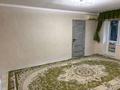 2-комнатная квартира · 47 м² · 2/5 этаж, мкр 5, Есет батыр 116 — абая за 12.7 млн ₸ в Актобе — фото 4