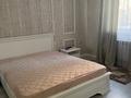 2-комнатная квартира · 66.4 м² · 2/11 этаж, Пр. Аль-Фараби за 46 млн ₸ в Костанае — фото 10
