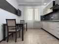 2-комнатная квартира · 80 м² · 2/16 этаж, Торайгырова 19а за ~ 57 млн ₸ в Алматы — фото 9