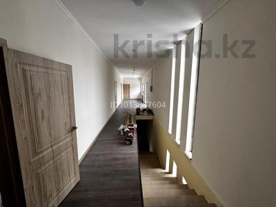 Кеңселер · 16 м², бағасы: 200 000 ₸ в Алматы, Медеуский р-н