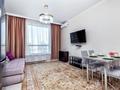 3-бөлмелі пәтер · 90 м² · 8 қабат, Рыскулова 5/3 — Ул.Т.Рыскулова, бағасы: 34 000 ₸ в Астане, Есильский р-н — фото 3
