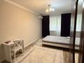 3-комнатная квартира · 63 м² · 4/5 этаж, мкр Коктем-1 16 — Тимирязева за 51 млн ₸ в Алматы, Бостандыкский р-н — фото 2