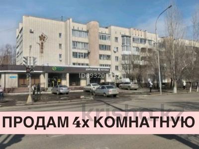 Продажа квартир в Акмолинской обл.: 4-комнатная квартира · 80 м² · 4/5 этаж, Абая 113 за 31.2 млн 〒 4-комнатная квартира · 80 м² · 4/5 этаж, Абая 113 за 31.2 млн 〒 в Кокшетау