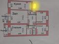4-бөлмелі пәтер · 80 м² · 4/5 қабат, Абая 113, бағасы: 26.9 млн ₸ в Кокшетау — фото 6