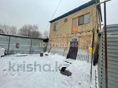Часть дома · 6 комнат · 124.3 м² · 1 сот., проспект Райымбека 221/5 за 70 млн ₸ в Алматы, Жетысуский р-н