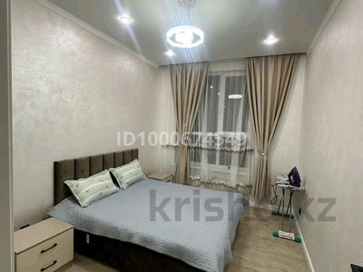 2-комнатная квартира · 50 м² · 7/13 этаж, мкр Тастак-1, Райымбека 348/1 за 20 000 ₸ в Алматы, Ауэзовский р-н