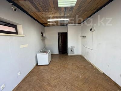 Свободное назначение, офисы, магазины и бутики, склады, общепит, салоны красоты, кабинеты и рабочие места, студии · 30 м² за 250 000 〒 в Актобе
