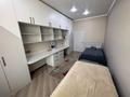 3-комнатная квартира · 105 м² · 15/18 этаж, Розыбакиева за 115 млн ₸ в Алматы, Бостандыкский р-н — фото 17