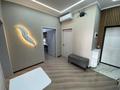 3-комнатная квартира · 105 м² · 15/18 этаж, Розыбакиева за 115 млн ₸ в Алматы, Бостандыкский р-н