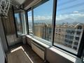 3-комнатная квартира · 105 м² · 15/18 этаж, Розыбакиева за 115 млн ₸ в Алматы, Бостандыкский р-н — фото 7