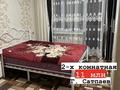2-комнатная квартира, 45.7 м², 4/5 этаж, Камарова 21а за 11 млн 〒 в Сатпаев