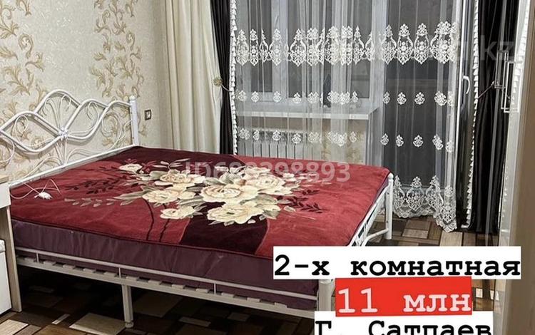2-комнатная квартира, 45.7 м², 4/5 этаж, Камарова 21а за 11 млн 〒 в Сатпаев — фото 7
