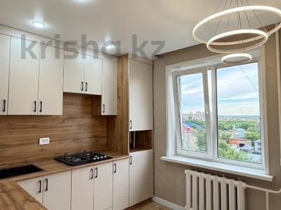 2-комнатная квартира · 50 м² · 8/9 этаж, Сутюшева 17 — Достык Молл за 23.5 млн ₸ в Петропавловске