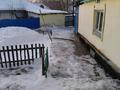 Отдельный дом · 3 комнаты · 60 м² · 7 сот., Прохладная за 14.5 млн 〒 в Усть-Каменогорске — фото 13