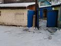 Отдельный дом · 3 комнаты · 60 м² · 7 сот., Прохладная за 14.5 млн 〒 в Усть-Каменогорске — фото 15