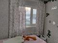 Отдельный дом · 3 комнаты · 60 м² · 7 сот., Прохладная за 14.5 млн 〒 в Усть-Каменогорске — фото 5