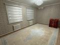 Отдельный дом · 4 комнаты · 170 м² · 10 сот., мкр Байтак, 4 10 за 20 млн ₸ в Атырау, мкр	Байтак — фото 15