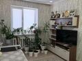 Отдельный дом · 4 комнаты · 170 м² · 10 сот., мкр Байтак, 4 10 за 20 млн ₸ в Атырау, мкр	Байтак — фото 30