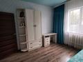 Отдельный дом · 3 комнаты · 110 м² · 7 сот., 4 линия 84 за 30 млн ₸ в Жомарте — фото 6