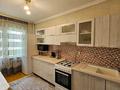 2-комнатная квартира · 64 м² · 1/5 этаж, Каратал 14Г за 290 000 ₸ в Талдыкоргане — фото 6