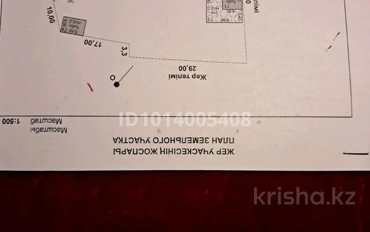 Жеке үй · 10 бөлме · 148 м² · 11 жүзд., Тассай ш/а., бағасы: 30 млн ₸ в Шымкенте, Каратауский р-н — фото 2