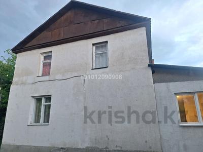 Дача · 5 комнат · 100 м² · 9.3 сот., ул. Арман 43 за 22 млн ₸ в Байтереке (Новоалексеевке)