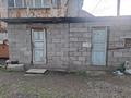 Дача · 5 комнат · 100 м² · 9.3 сот., ул. Арман 43 за 22 млн ₸ в Байтереке (Новоалексеевке) — фото 2