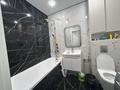 3-бөлмелі пәтер · 71.4 м² · 8/9 қабат, А102 — Шаймерденова, бағасы: 35 млн ₸ в Астане, Сарайшык р-н — фото 7