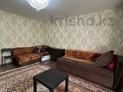 3-комнатная квартира · 66.6 м² · 2/5 этаж, Павлова 42 за 34.5 млн 〒 в Костанае