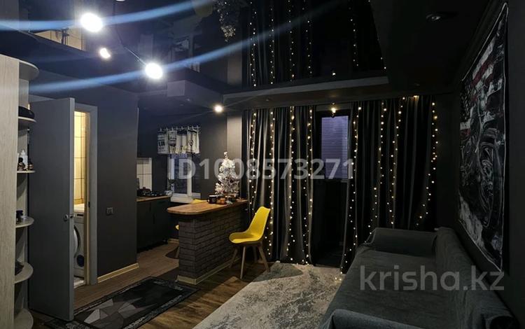 1-комнатная квартира · 28 м² · 2 этаж, Жарокова — Тимирязева за 250 000 ₸ в Алматы, Бостандыкский р-н — фото 2