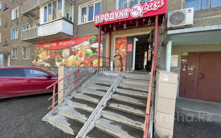 Дүкендер мен бутиктер · 70.4 м², бағасы: 36 млн ₸ в Усть-Каменогорске, Ульбинский — фото 2