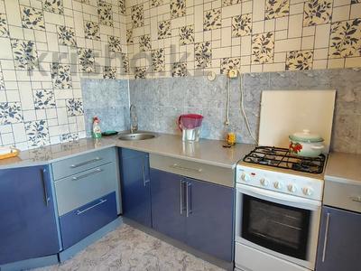 2-бөлмелі пәтер · 52 м² · 4/10 қабат, театральная, бағасы: 23.6 млн ₸ в Петропавловске