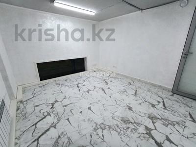 Офисы · 15 м² за 200 000 ₸ в Астане, Есильский р-н