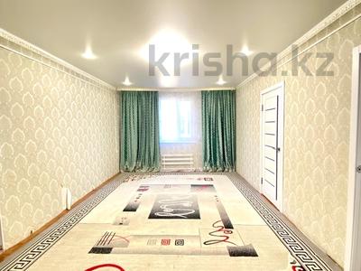 Отдельный дом • 4 комнаты • 103 м² • 5 сот., Сарытау,Кажымухан за 20 млн 〒 в Дарьинске