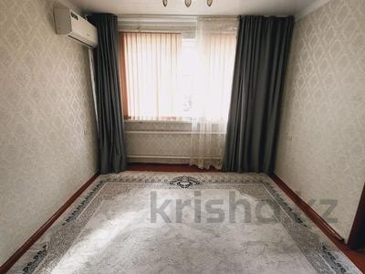 Продажа квартир в Жамбылской обл.: 3-комнатная квартира · 60 м² · 4/5 этаж, Телецентр 6 — проспект джамбула за 13.9 млн 〒 3-комнатная квартира · 60 м² · 4/5 этаж, Телецентр 6 — проспект джамбула за 13.9 млн 〒 в Таразе